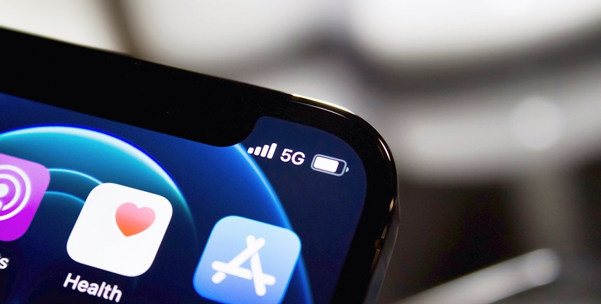 5G+Schweiz+Stopper.jpg